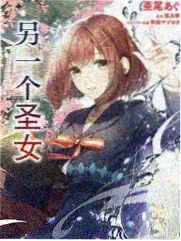 硫克头像
